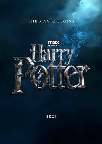 Harry Potter (TV Show) photo