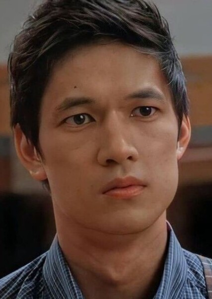 Harry Shum Jr. photo