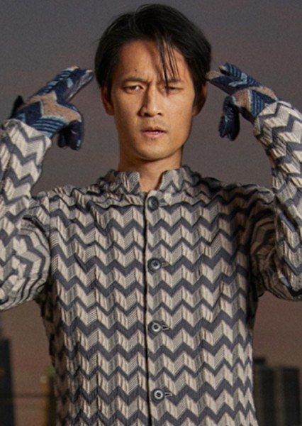 Harry Shum Jr. photo