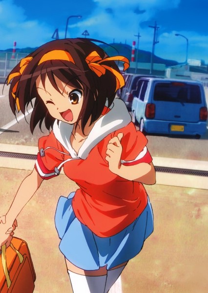 Haruhi Suzumiya photo