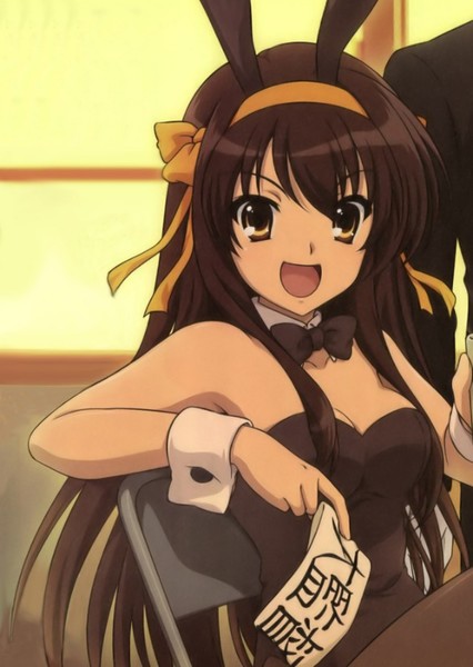 Haruhi Suzumiya photo