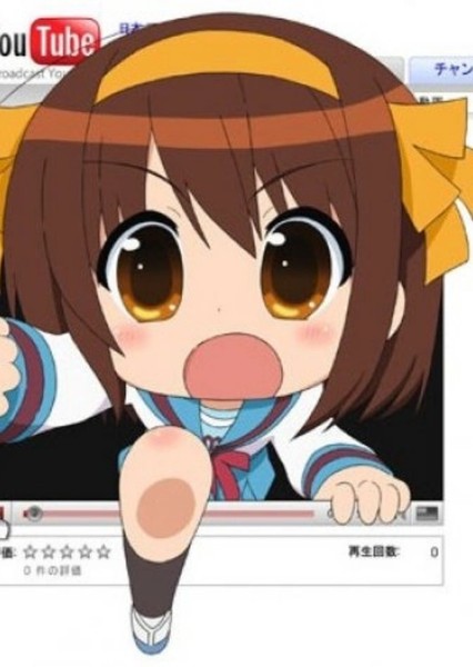 Haruhi Suzumiya photo
