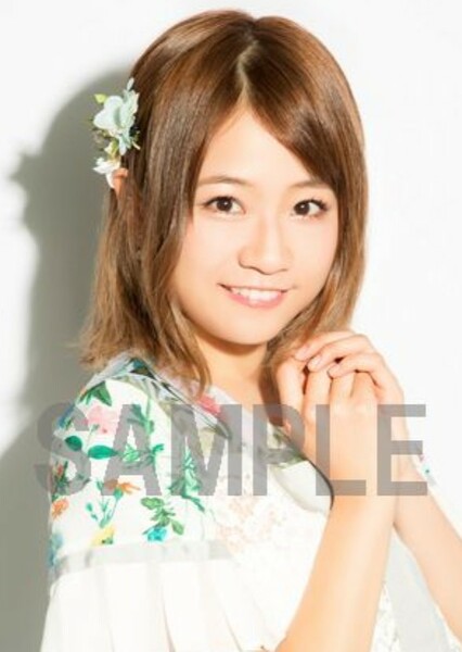 Haruka Shimada photo