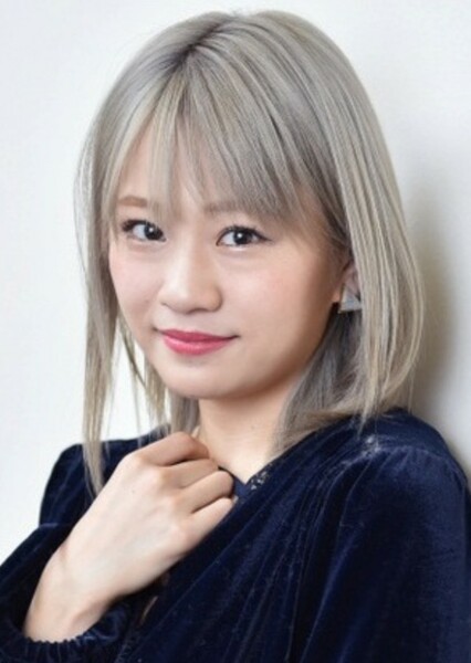 Haruka Shimada photo