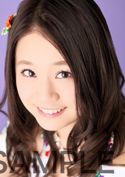 Haruka Shimada photo