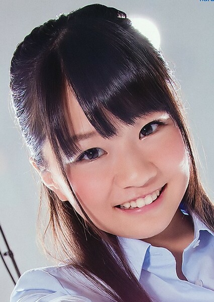 Haruka Shimada photo