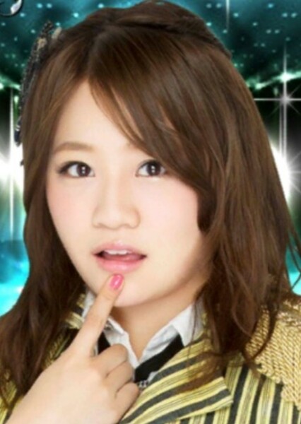 Haruka Shimada photo