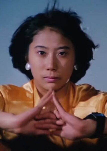 Haruka/Yellow Mask photo