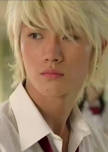 Haruma Miura photo
