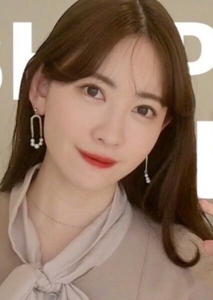 Haruna Kojima photo