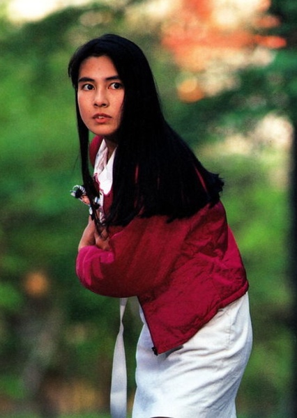 Haruna Morikawa/Pink Turbo photo