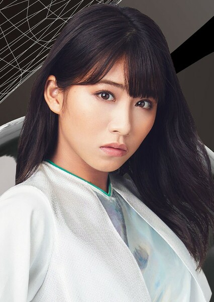 Haruna Sakamoto photo
