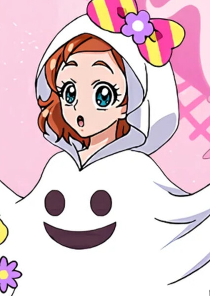 Haruno Haruka/Cure Flora photo