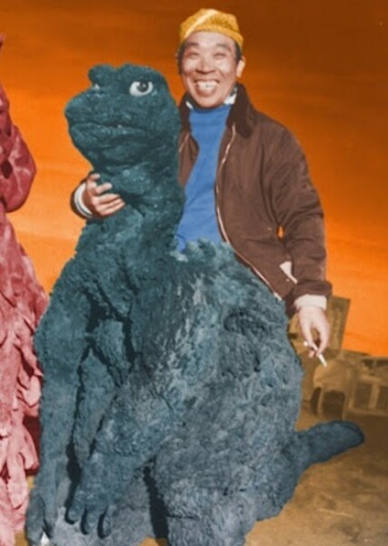 Godzilla (Suit)