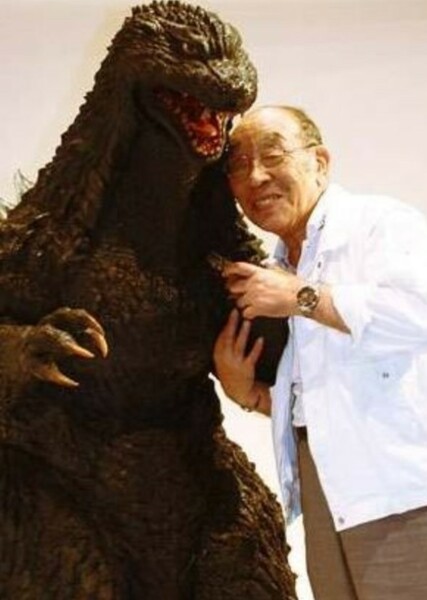 Haruo Nakajima photo