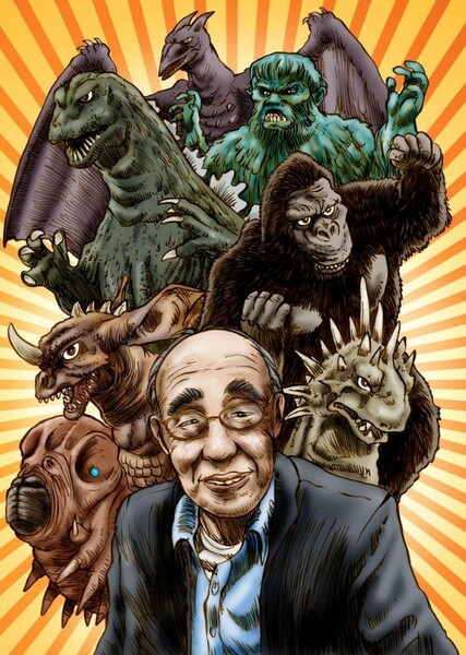 Haruo Nakajima photo
