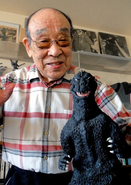 Haruo Nakajima photo