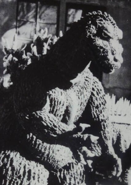 Godzilla