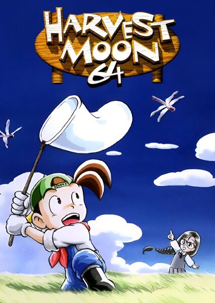 Harvest Moon 64
