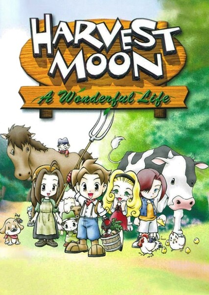 Harvest Moon: A Wonderful Life