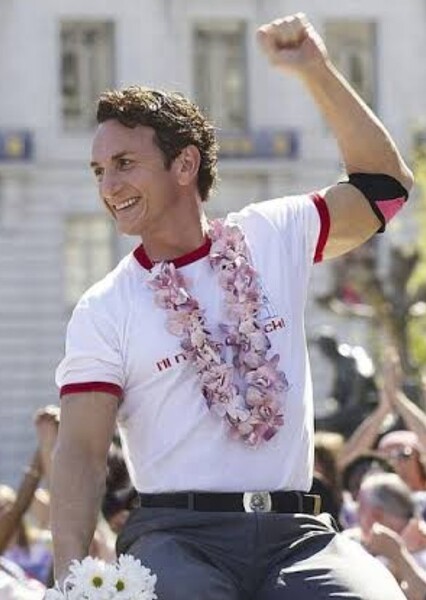 Harvey Milk photo