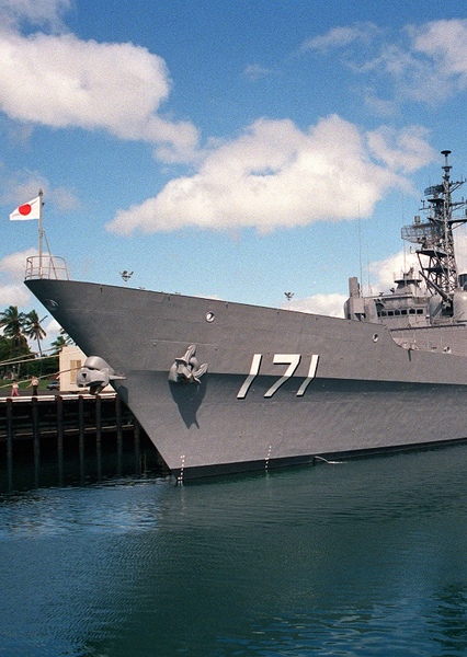 Hatakaze-class destroyer
