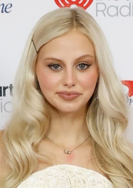Haven Madison photo