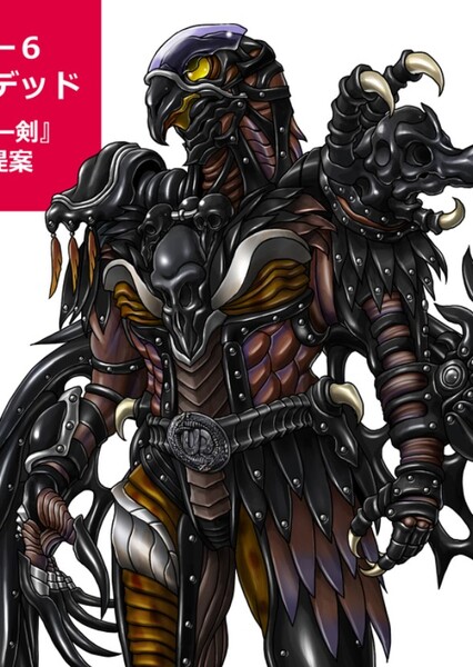 Hawk Undead
