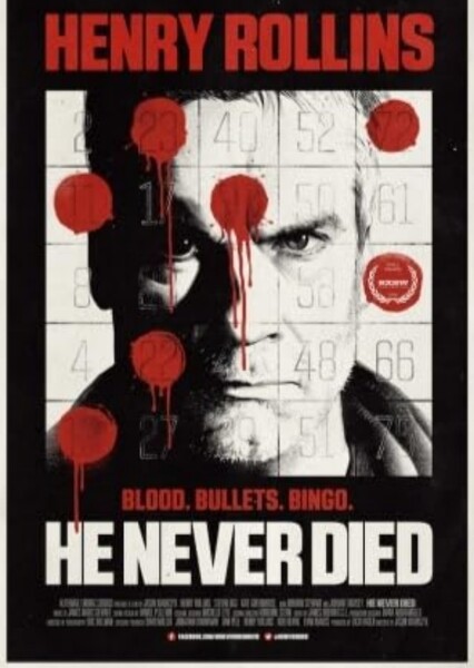 He Never Died