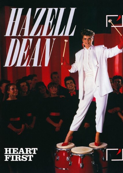 Heart First (Hazell Dean)