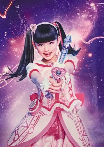 Heart Ruby photo