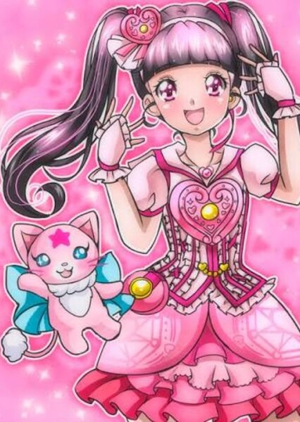Heart Ruby photo