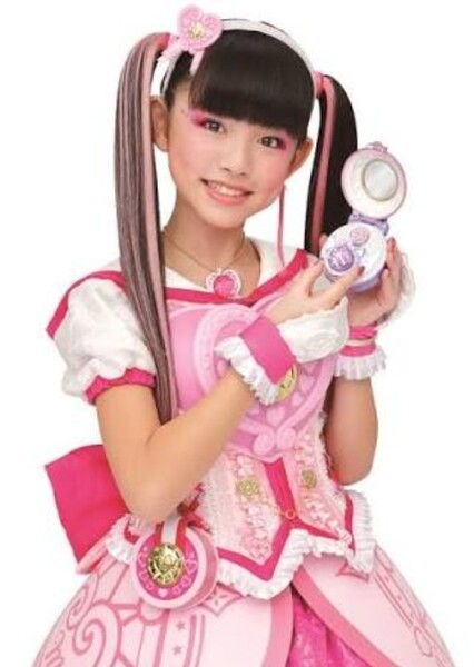 Heart Ruby photo