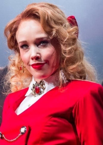 Heather Chandler photo