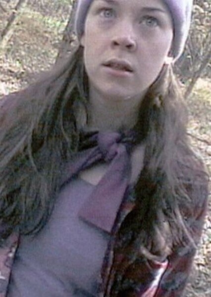 Heather Donahue photo