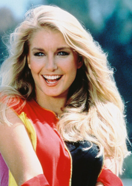 Heather Thomas photo
