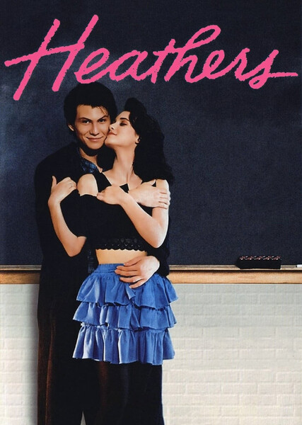 Heathers photo
