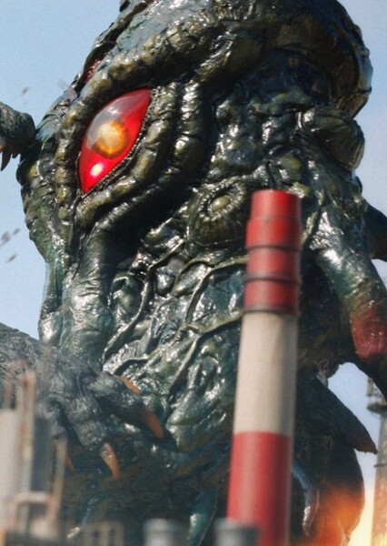 Godzilla vs. Hedorah