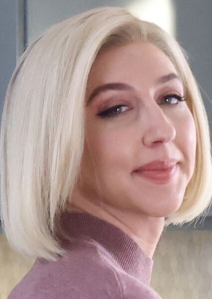 Heidi Gardner photo