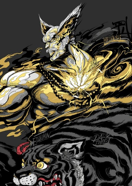 Heihachi Mishima photo