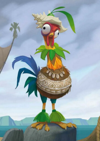 Heihei photo