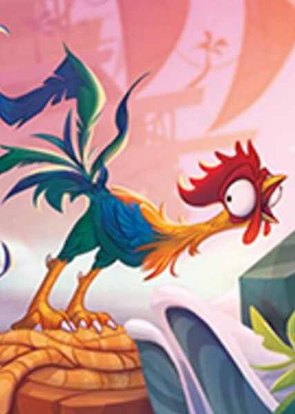 Heihei