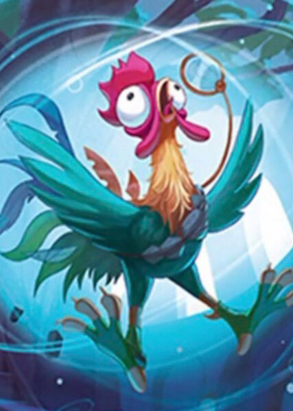 Heihei photo
