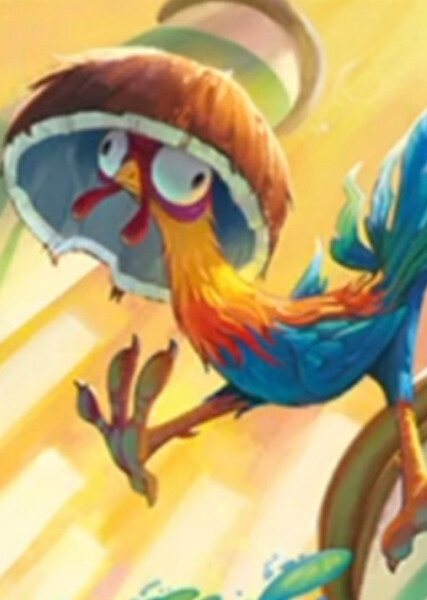 Heihei photo