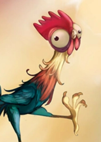 Heihei