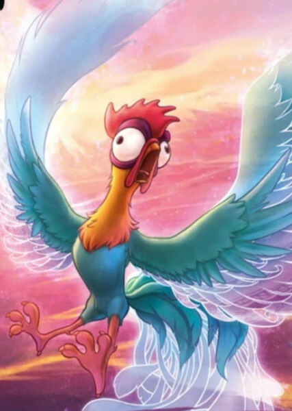 Heihei photo