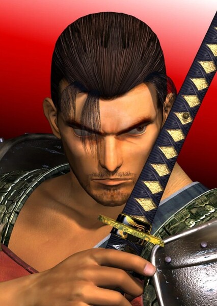 Heishiro Mitsurugi photo