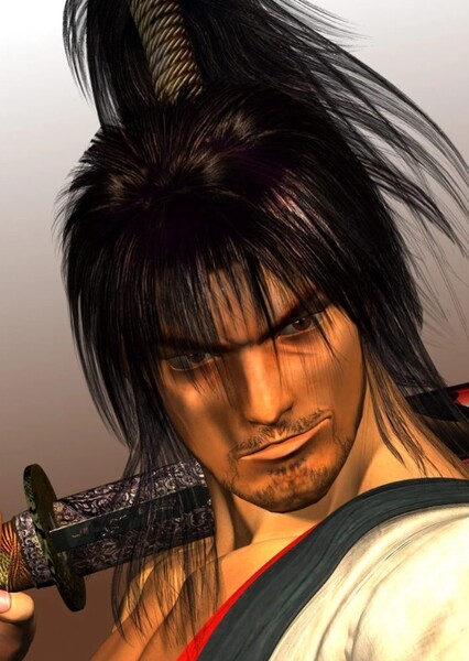 Heishiro Mitsurugi photo