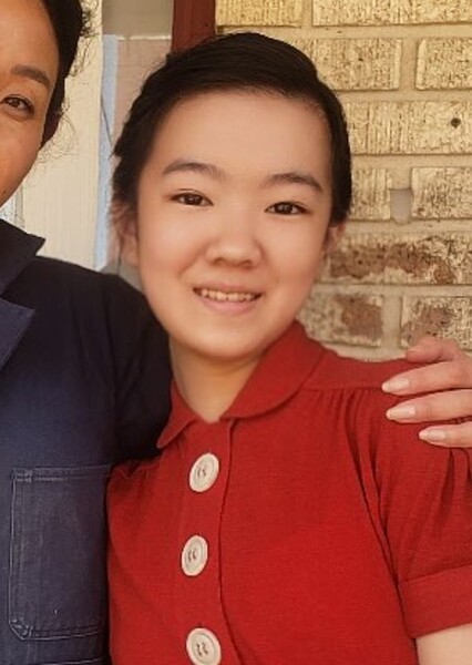 Helena Hu photo