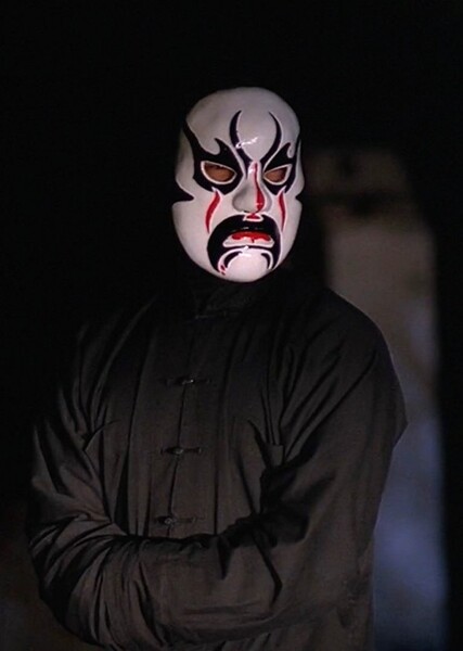 Hell Money photo